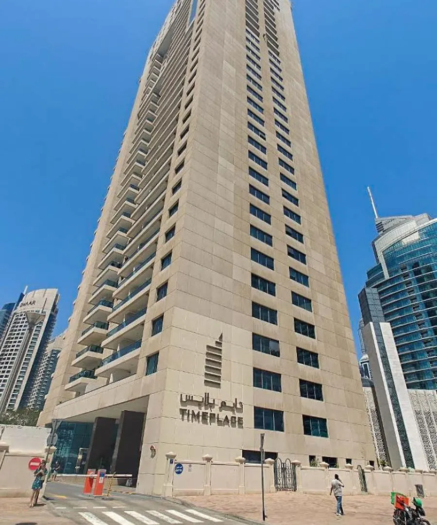 1 Bedroom Apartment In The Heart Of Dubai Marina